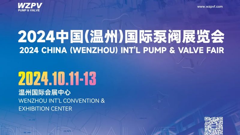 化工行业用磁力泵定制：揭秘定制化解决方案的奥秘