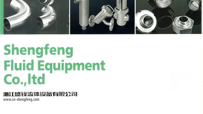 上海变频供水设备：揭秘十大品牌背后的技术奥秘