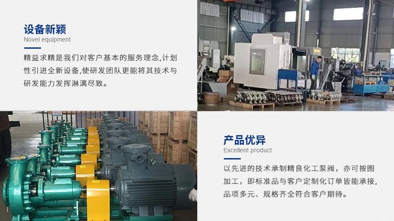 小型潜水泵和自吸泵哪个好用